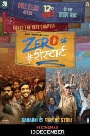 Zero Se Restart 2024 Hindi (Cleaned)