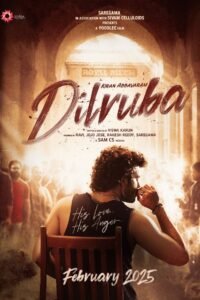 Dilruba